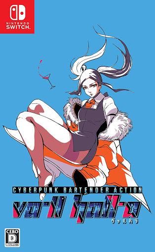 Va-11 Hall-A [Japanese]